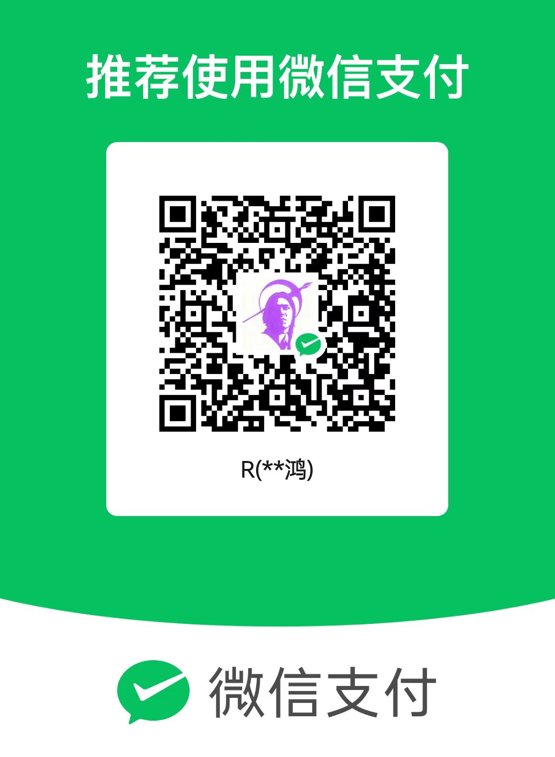 WeChat Pay